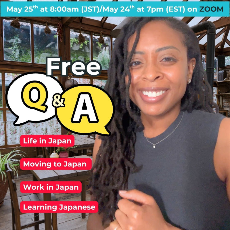 Free Q&A ZOOM Livestream: Ask Me Your Personal Questions About Japan!